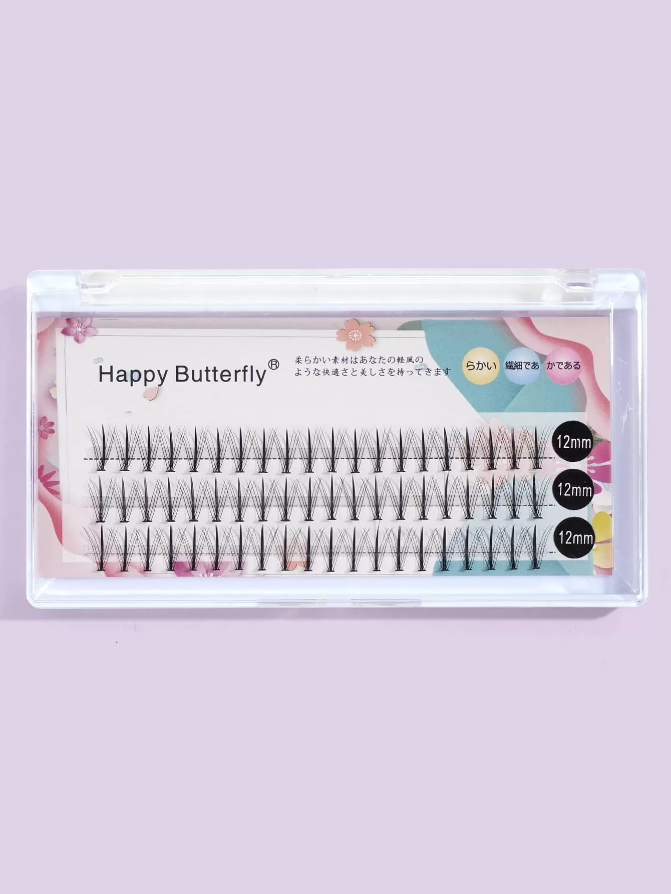 1box Individual Fake Eyelashes