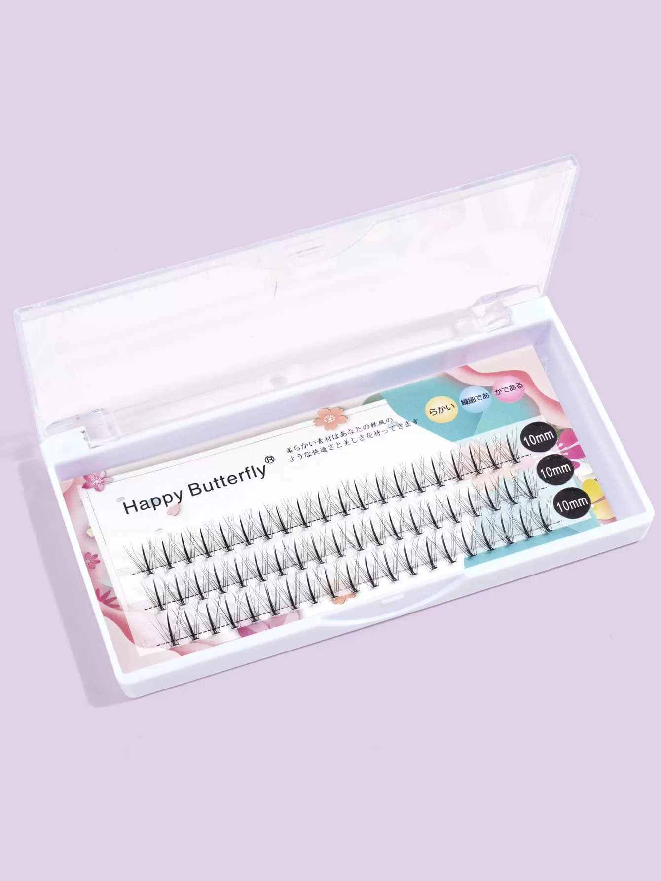 1box Individual Fake Eyelashes