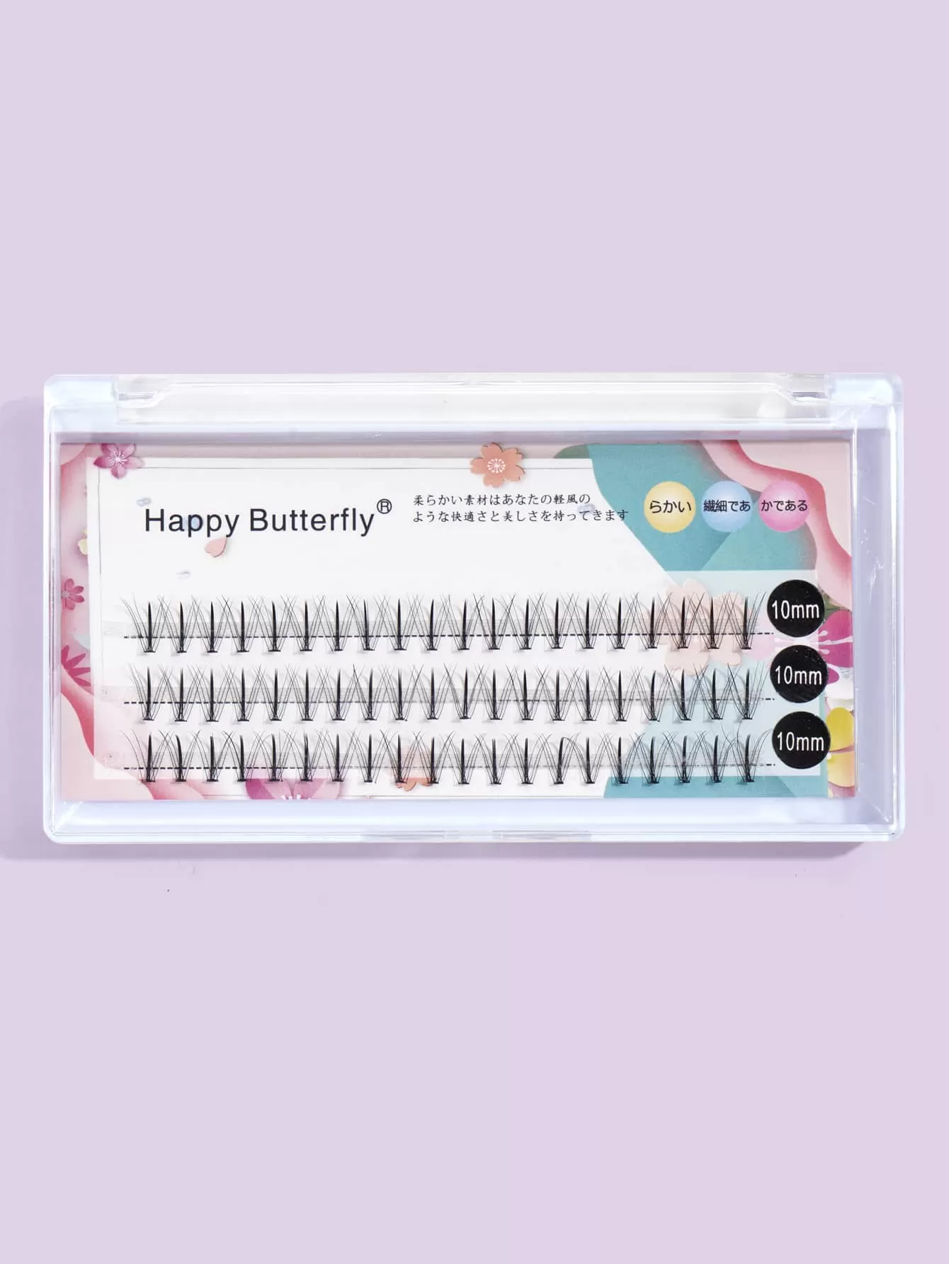 1box Individual Fake Eyelashes