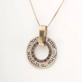 Gold and Silver Religious Necklace With Pendant with Hebrew BIBLE Quote #10