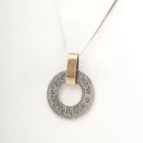 Gold and Silver Religious Necklace With Pendant with Hebrew BIBLE Quote