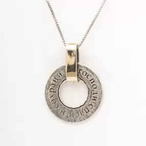 Gold and Silver Religious Necklace With Pendant with Russian BIBLE Quote