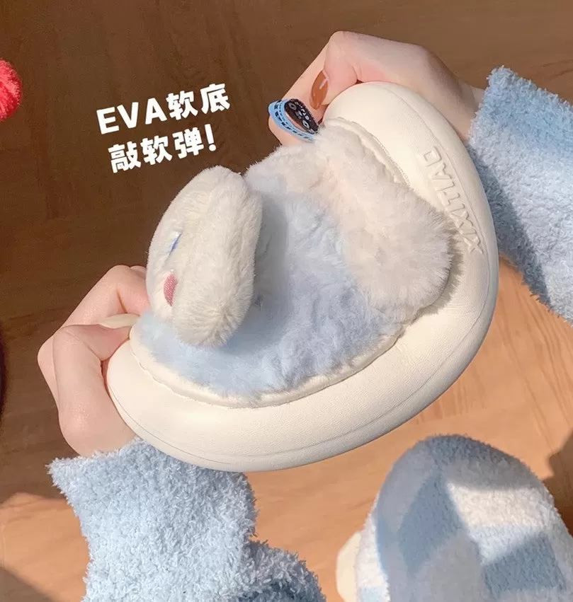 Kawaii Anime Slippers PN6162