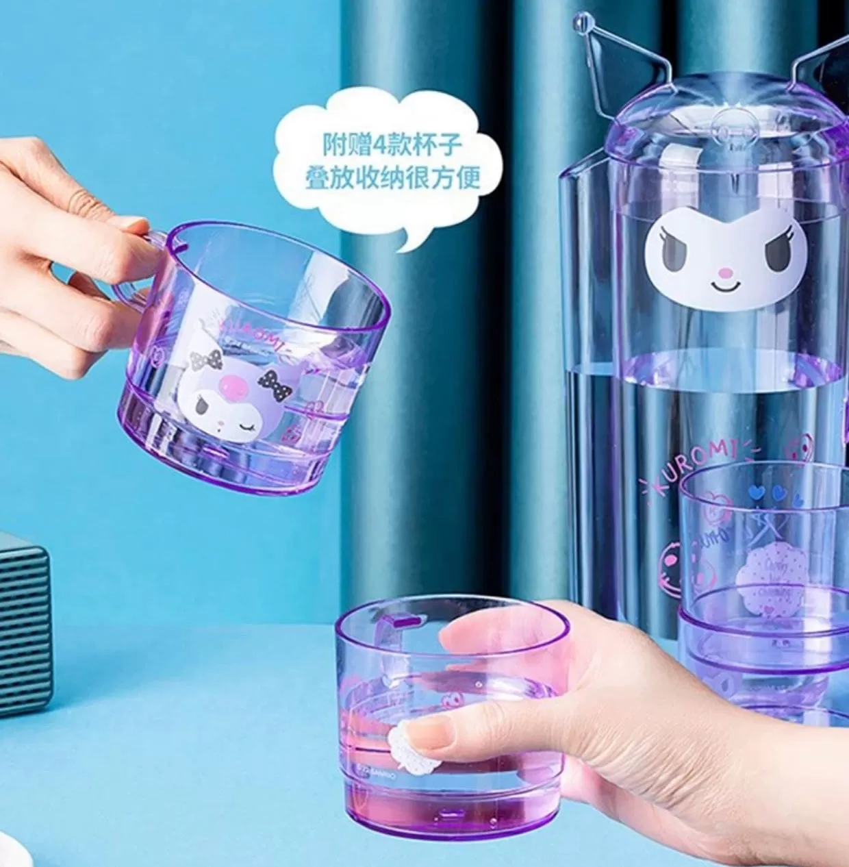 Lovely Anime Water Bottle PN6070