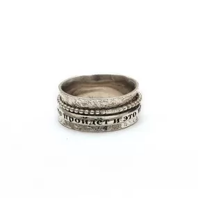 Silver Hebrew BLESSING Spinning Ring With Inscription from holy bible #10