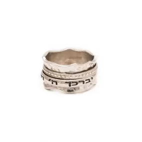 Silver Hebrew Spinning BLESSING Ring With Inscriptions from holy bible #11