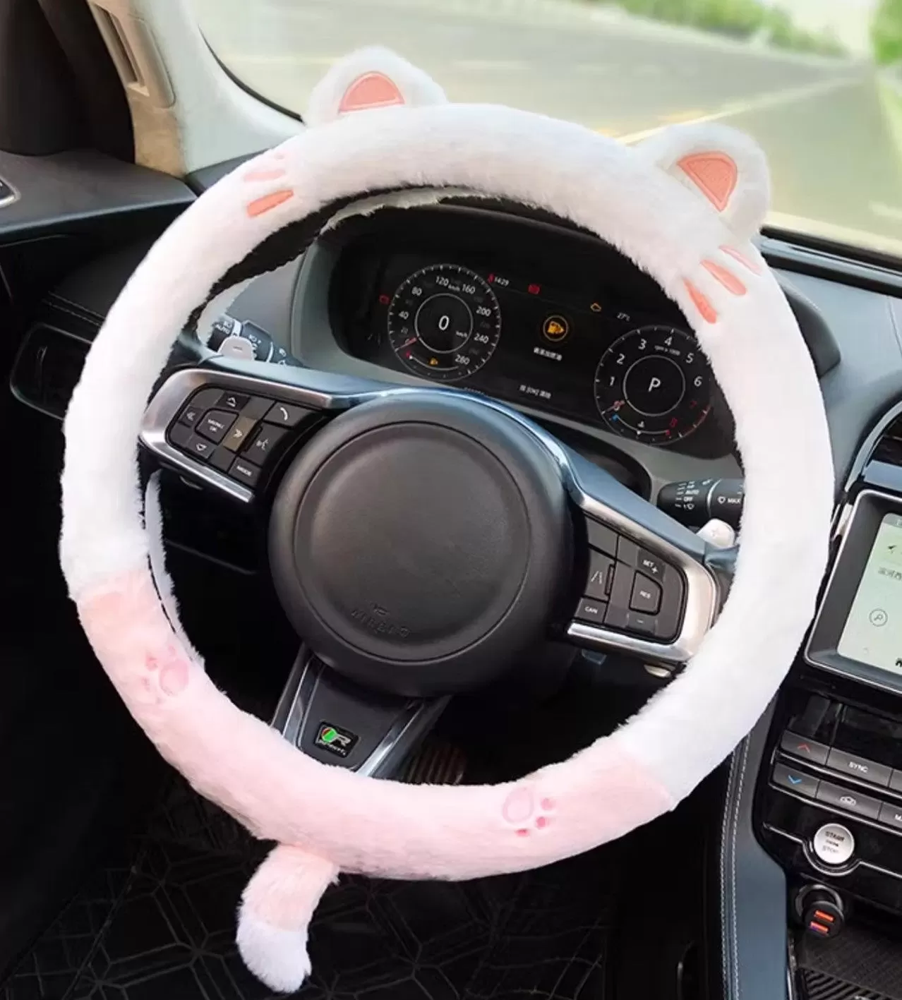 Soft Cartoon Car Steering Wheel Cover PN6483