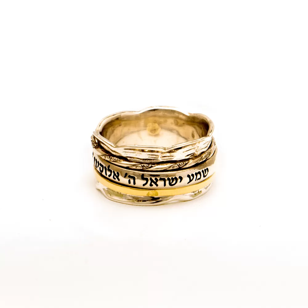 Spinning Ring 9K Gold and Sterling Silver Kabbalah bible quotes #21