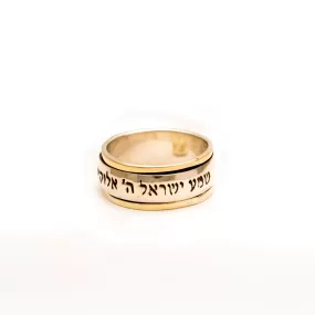 Spinning Ring 9K Gold and Sterling Silver Kabbalah bible quotes #5