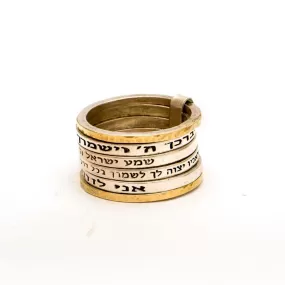 Spinning Ring 9K Gold and Sterling Silver Kabbalah bible quotes