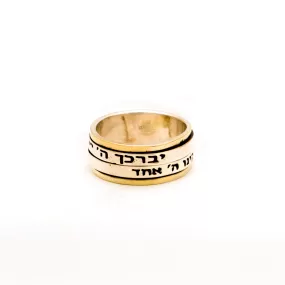 Spinning Ring 9K Gold and Sterling Silver Kabbalah bible quotes