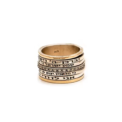 Spinning Ring 9K Gold and Sterling Silver With Crystals Stones and bible quotes