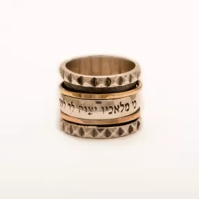 Spinning Ring 9K Gold and Sterling Silver With Crystals Stones and bible quotes