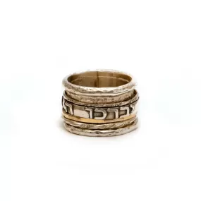 Spinning Ring 9K Gold and Sterling Silver With Crystals Stones and bible quotes